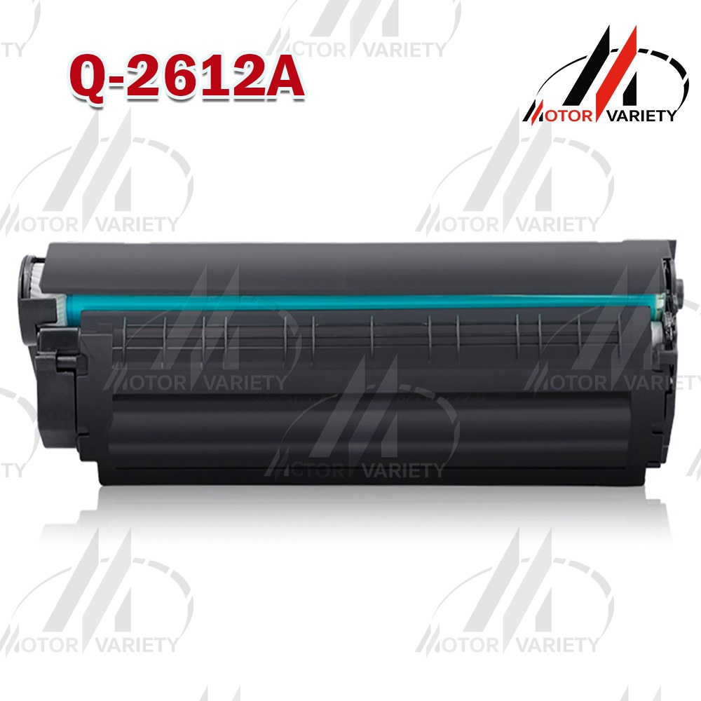 MOTOR เทียบเท่า Q2612A (1-2 ตลับ) FX-9/2612 สำหรับ HP LaserJet 1015/1018/1020/1022/1022nw/3020/3030