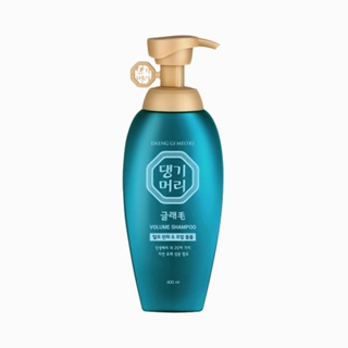 Daeng Gi Meo Ri Glamo Volume Shampoo 400mlแทงกีโมรี แกลมโม วอลลุ่ม แชมพู 400 มล