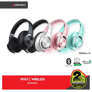 FANTECH WH01 WIRELESS HEADPHONES หูฟังไร้สาย หูฟังบลูทูธ มีระบบ Low latency ป้องกันเสียงดีเลย์