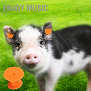 Enjoy Music ป้ายแท็กหูหมู วัว แกะ สัตว์ 100 ชิ้น