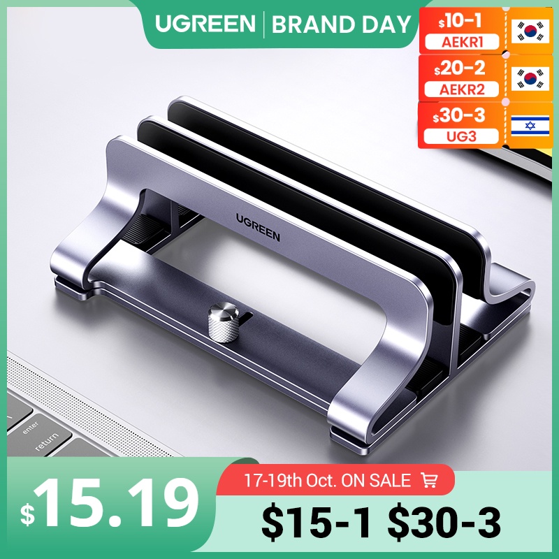 UGREEN Vertical Laptop Stand Holder Foldable Aluminum Notebook Stand Laptop Tablet Stand Support For Macbook Air Pro PC