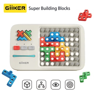 Xiaomi Giiker Super Block เกมจิ๊กซอว์อัจฉริยะ 1000+ ยกระดับความท้าทายสมอง ทีเซอร์ปริศนา ของเล่นฟิดเจ็ต แบบโต้ตอบ ของขวัญสําหรับเด็ก