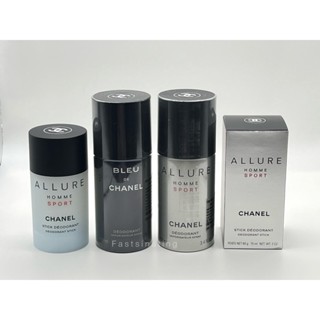 Chanel Deodorant For Men กดเลือกกลิ่นได้ค่ะ