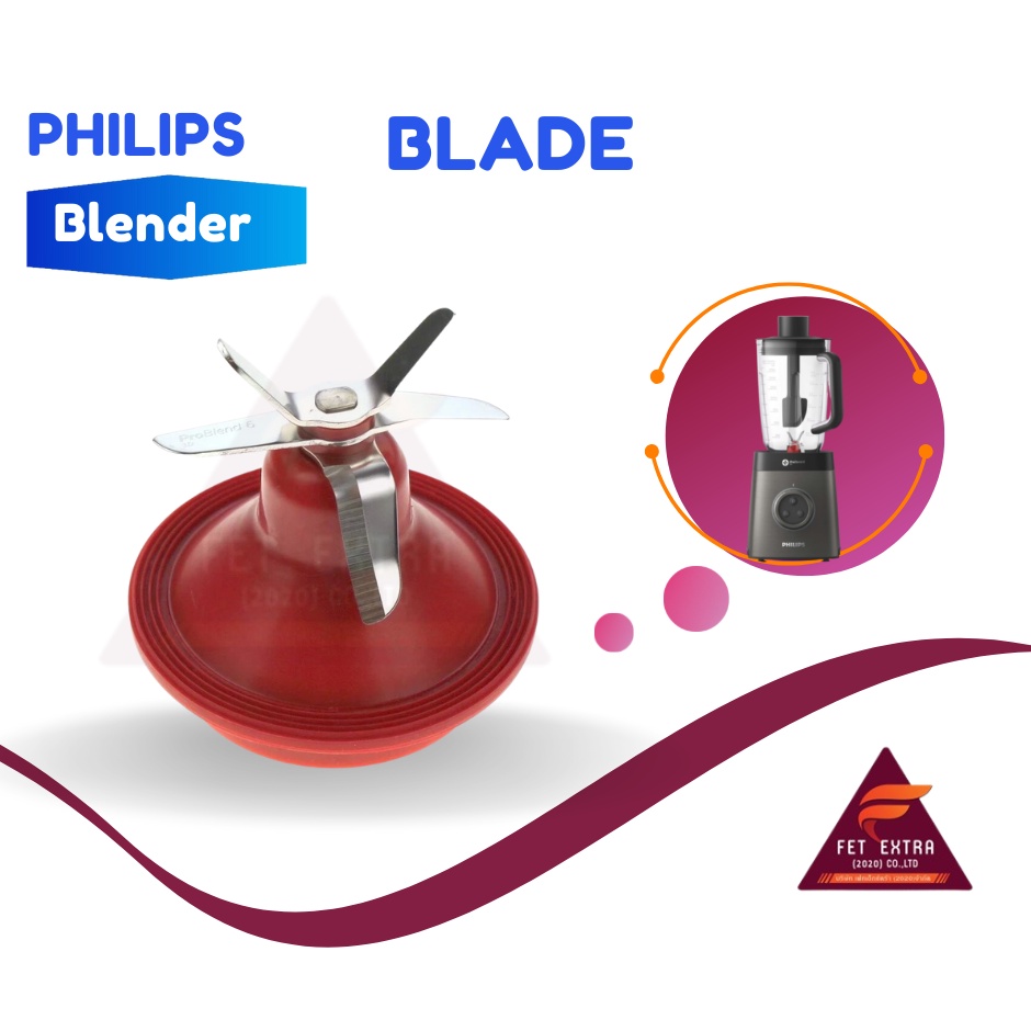 BLADE ใบมีดเครื่องปั่น PHILIPS  อะไหล่แท้สำหรับเครื่องปั่น PHILIPS รุ่น HR3652,HR3653และHR3663 (9965