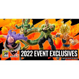 【BJ Toy】bandai SHF S.H.Figuarts Dragon Ball SUPER SAIYAN 2 SON GOKU SHENRON ANDROID 16 MAIJIN BUU Exclusive Edition SDCC2022