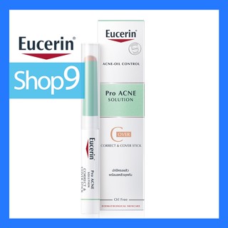 Eucerin Pro Acne Solution Correct &amp; Cover Stick 2G หมดอายุ 2024 ยูเซอริน โปร แอคเน่ โซลูชั่น คัฟเวอร์ สติ๊ก 2 กรัม