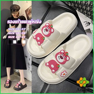 Arleen รองเท้าแตะผู้หญิง รองเท้าแฟชั่นของผู้หญิง Fashion slippers