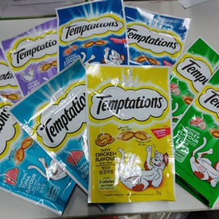 Temptation 🥰ขนมแมว 🐈75กรัม🐈