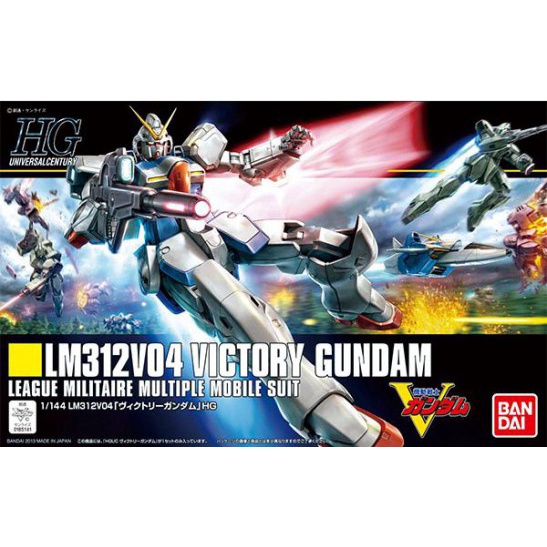 HGUC 165 Victory Gundam