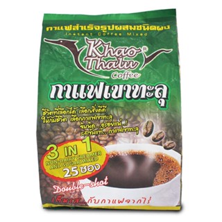 เขาทะลุ กาแฟสำเร็จรูปผสมชนิดผง 3 in 1 Khao Thalu Instant Coffee Mix Powder 3 in 1 อาหาร เครื่องดื่ม