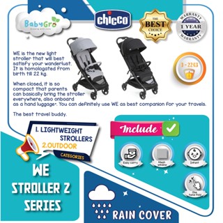 Chicco WE รถเข็นเด็ก น้ําหนักเบา 0-22 กก. (ฟรีผ้าคลุมกันฝน)