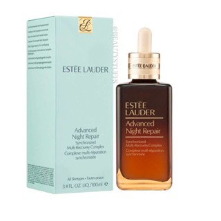 [พร้อมส่ง] ของเเท้ 100%เซรั่ม ESTEE Lauder Advanced Night Repair Synchronized Multi-Recovery Complex 100ml.