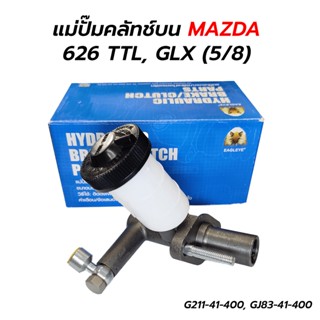 แม่ปั๊มคลัทช์บน MAZDA 626 TTL, GLX (5/8) G211-41-400