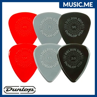 ปิ๊กกีต้าร์ Jim Dunlop PRIMEGRIP® DELRIN 500 PICK / ของแท้ 100% MADE IN USA