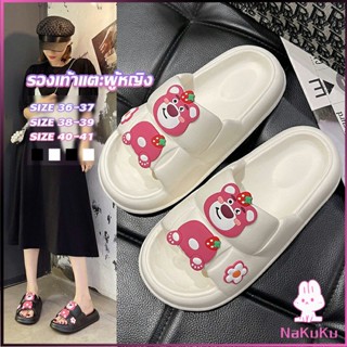 รองเท้าแตะผู้หญิง รองเท้าแฟชั่นของผู้หญิง Fashion slippers