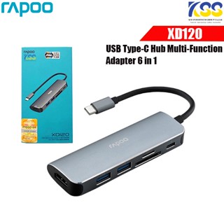 ฮับยูเอสบี Rapoo XD120 USB Type-C Multi-Function Adapter 6 in1