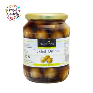 Thurstons Pickled Onions 650g โทสเทินส์ หัวหอมดอง  650 กรัม