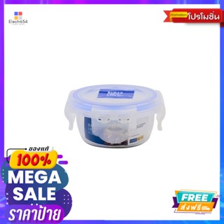 SUPER LOCK กล่องอาหารกลม110ML#5001SUPER LOCK FOOD SAVER 110ML#5001