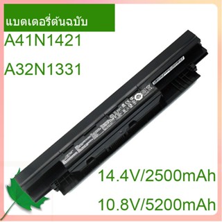 Original Battery A41N1421/A32N1331 2500 For P2530U/UA P2520L P2520LJ/SA P2430U/UJ P2440U PU450C PU451E PU451LA PU451J