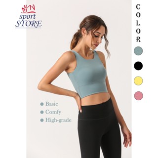 【ช้าง STORE】✨SPORT BRA สปอร์ตบราออกกําลังกาย สีพื้น เหมาะกับการเล่นฟิตเนส สำหรับผู้หญิง เสื้อออกกำลังกายผู้หญิง