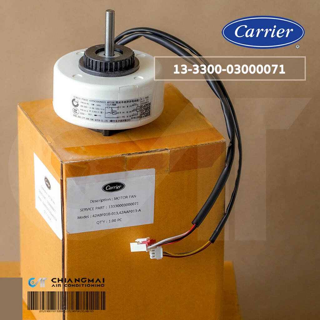 13330003000071 มอเตอร์แอร์ Carrier มอเตอร์แอร์แคเรียร์ มอเตอร์คอยล์เย็น รุ่น 42ABF010, 42ABF013, 42A