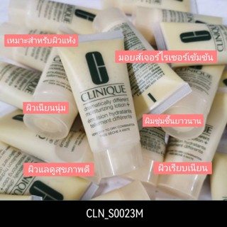 Clinique Dramatically Different Moisturizing Lotion+ 30 ml