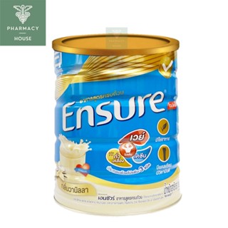 ***หมดอายุ09/01/2025***  Ensure vanilla flavor 850 g. เอนชัวร์