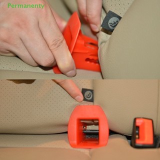 Permanenty สลักไกด์เข็มขัดนิรภัยทั่วไป สําหรับ (ISOFIX)