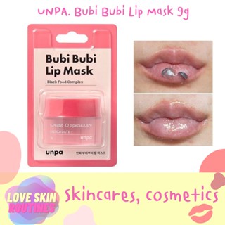 UNPA. Bubi Bubi Lip Mask 9g