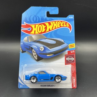 Hotwheels | Nissan Fairlady Z สเกล 1:64