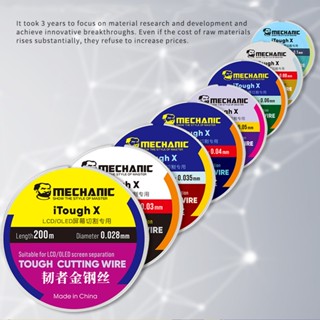 Mechanic ลวดเหล็กพิเศษ ความแข็งแรงสูง สําหรับโทรศัพท์มือถือ หน้าจอ LCD