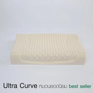 LUCKY mattress หมอนหนุนยางพารา Natural Latex Pillow