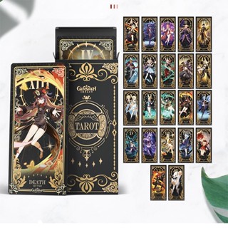 การ์ดเกมไพ่ทาโรต์ ลายการ์ตูนอนิเมะ Genshin Impact Divination Kazuha Tartaglia Arataki Itto Deck พร้อมกล่อง ของเล่นสําหรับเด็ก