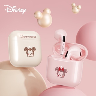 Disney LY-202 หูฟังบลูทูธไร้สาย คุณภาพเสียง HIFI สําหรับเล่นกีฬา วิ่ง ฟังเพลง