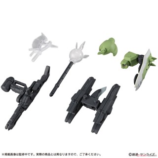 912114 ensemble18 114 MS Weapon Set