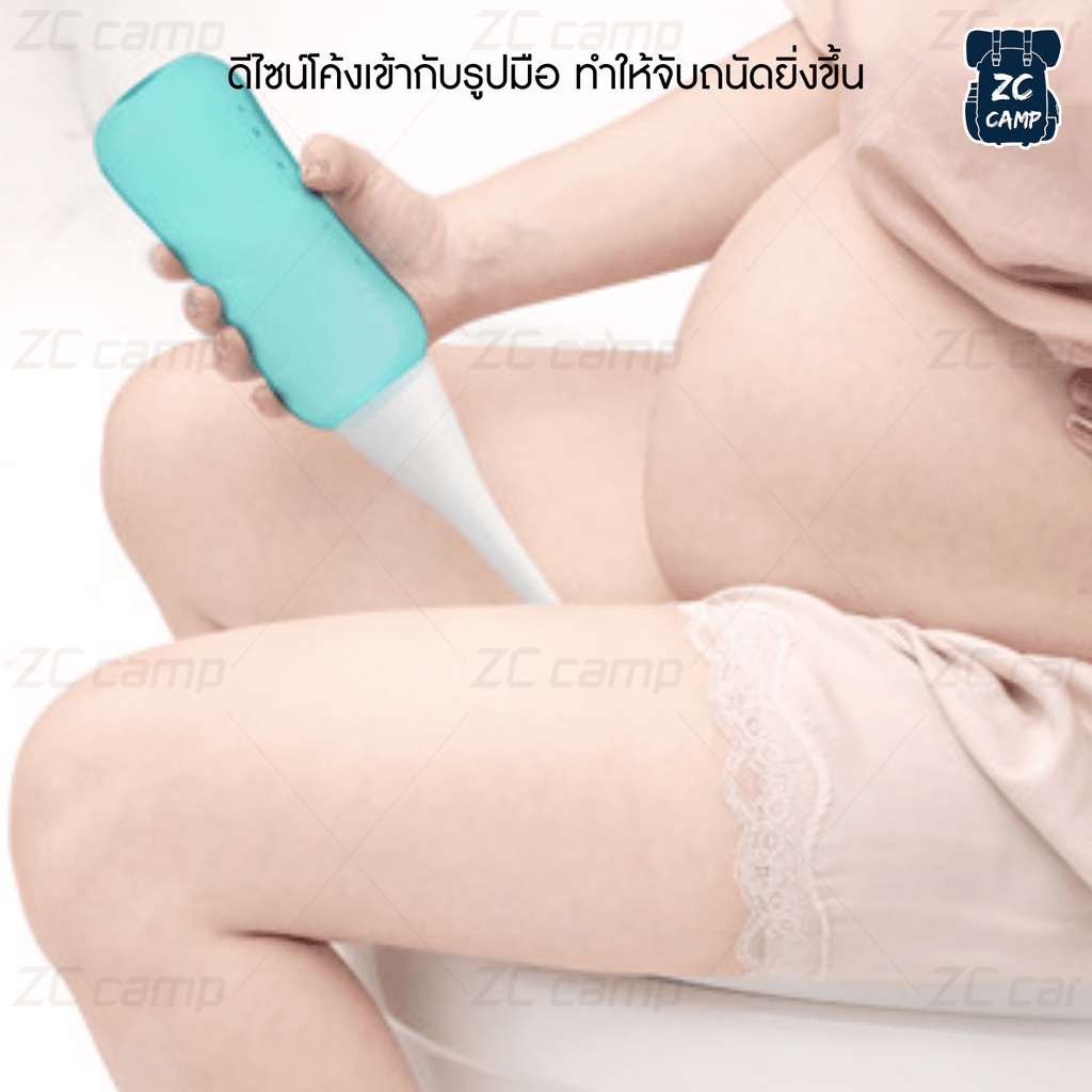 💚พร้อมส่ง💚 ZC CAMP ที่ฉีดก้นพกพา ที่ฉีดก้น สายชำระ พกพาสะดวก ขนาดกะทัดรัด น้ำหนักเบา ถูกสุขอนามัย มี 3 ขนาดให้เลือก