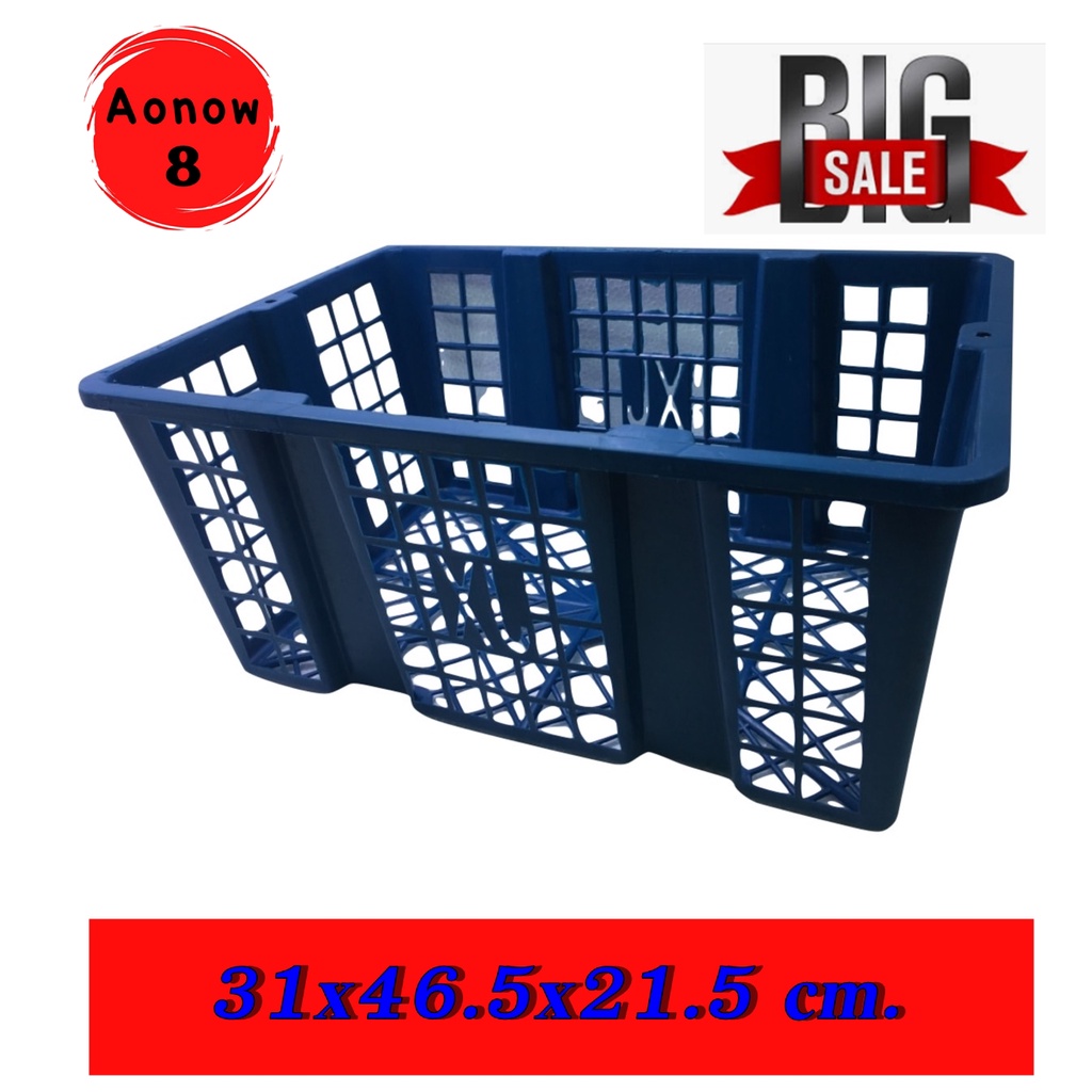 ตะกร้าพลาสติก สี่เหลี่ยม ทำจากพลาสติกหนา ใช้งานแล้ว 1 ครั้ง สภาพดีสูง 21