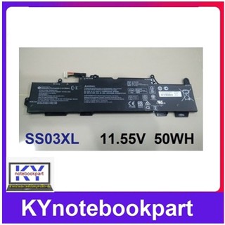 BATTERY ORIGINAL HP แบตเตอรี่ ของแท้ HP EliteBook 830840 G5 G6 Series  SS03XL