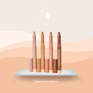 Meilinda Matte pop eye stick | เมลินดา ป๊อป อายสติ๊ก เนื้อแมทท์