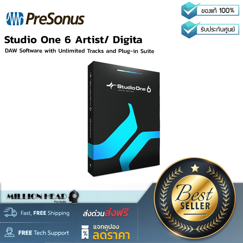 PreSonus : Studio One 6 Artist/ Digital by Millionhead (DAW Software with Unlimited Tracks and Plug-in Suite)