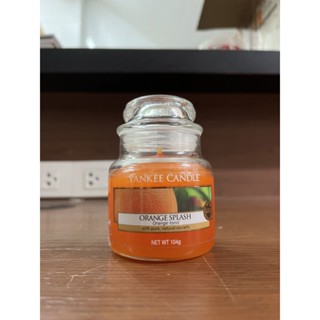 Small Jar Candle Orange splash มีตำหนิ