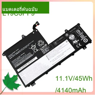 แท้จริง แล็ปท็อป แบตเตอรี่ L19C3PF9 11.1V/4140mAh L19M3PF1 L19C3PF1 L19D3PF2 L19D3PF0 L19L3PF8 For K4e-IML 14-IML 15-IIL