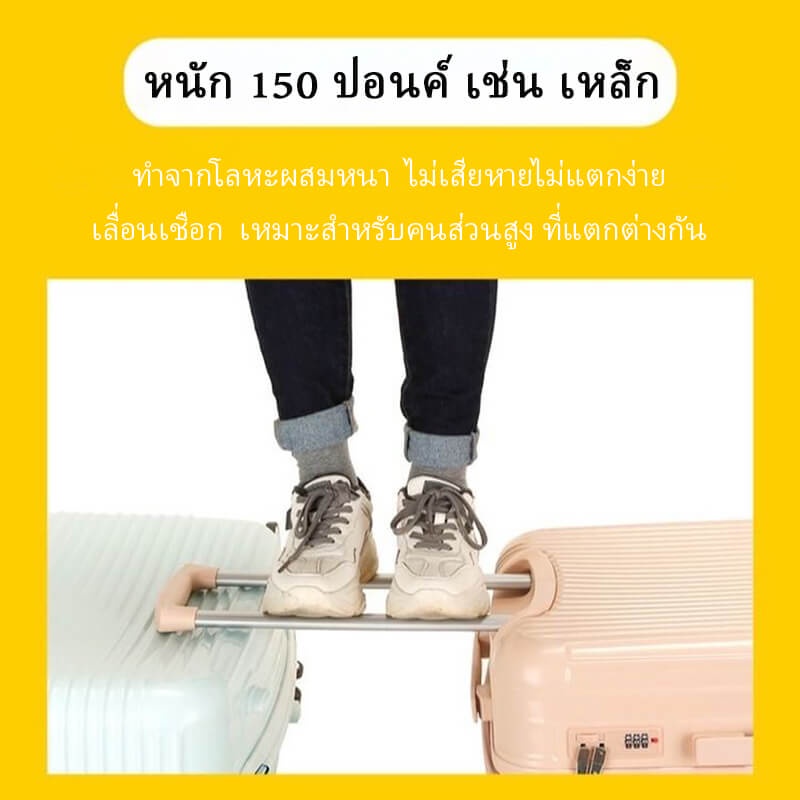 KAMANNI  พร้อมส่งในไทย✔️ถูก​ที่สุด✔️ กระเป๋าเดินทางแบบซิป 20นิ้ว 24นิ้ว เบา