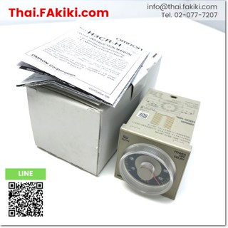 พร้อมส่ง,(A)Unused, H3CR-HRL Solid State Timer ,เครื่องจับเวลาโซลิดสเตต สเปค AC100V 0.05s-12s ,OMRON (66-004-666)