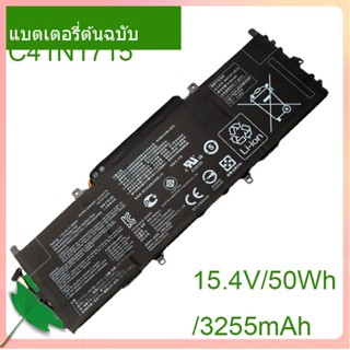 Original Laptop Battery C41N1715 15.4V/50Wh/ 3255mAh For UX331FN UX331UA-1B UX331UN UX331UN-1E U3100UN 0B200-02760000