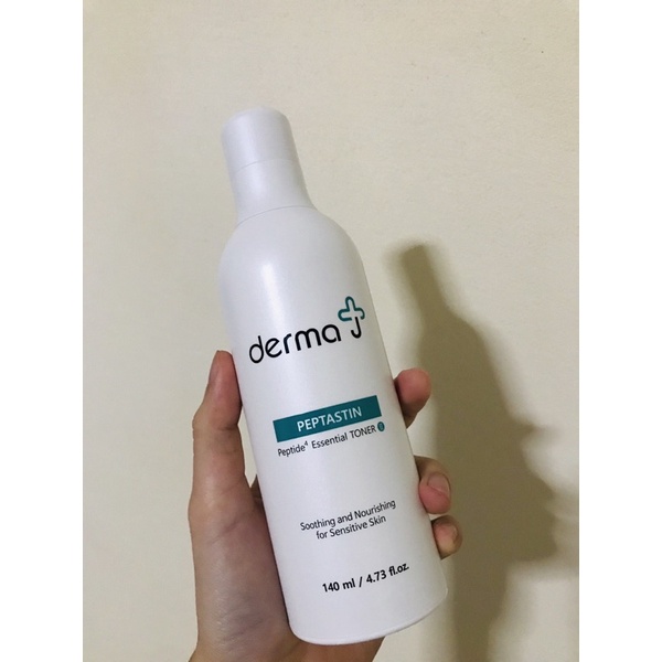 derma j ของแท้แน่นอนซื้อมาจาก watsons มีใบเสร็จค่ะ