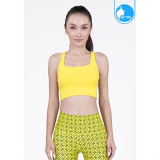 IBY - Yoga Sport Bra Light Support Be Fine - Yellow เหลือง