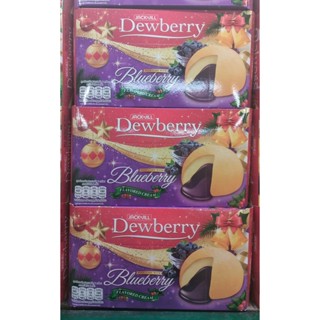 ดิวเบอร์รี่ พัฟเค้กสอดไส้ครีม กลิ่นบลูเบอร์รี่ ขนาด 17กรัม ยกแพ็ค 6ชิ้น DEWBERRY PUFF CAKE BLUEBERRY  FESTIVE