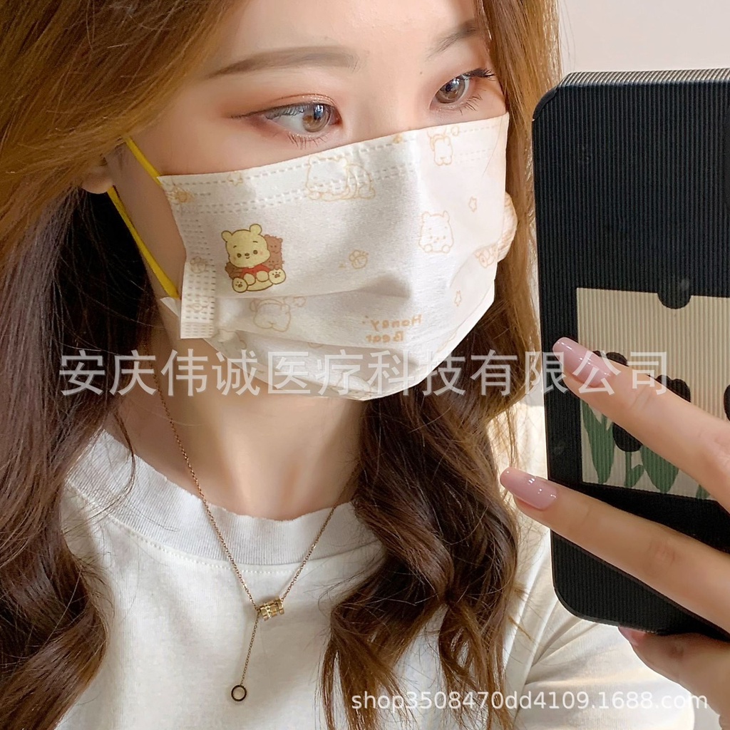 SALE พร้อมส่งในไทย มี50ลาย แมสผู้ใหญ่ ลายการ์ตูน หูสี งานเกรดดี นิ่มมาก ซีลแยกทุกชิ้น ราคา ถูกที่สุด ดีลบีเคเค แกลเลอรีภาพที่ 7