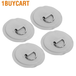 1buycart 4PCS Stainless Steel PVC D Ring Patch with 11.8in Anchor Rope Grey Paddleboard Canoe Rafting Accessories